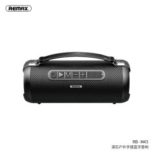 Remax RB-M43 Rolling Stone Active Portable Outdoor Wireless Speakers With Music Player Super Bass Portable Speaker