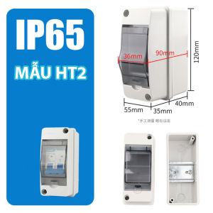 Vỏ hộp lắp CB tép 2P/3P chống nươc ngoài trời IP65 ̣(HT-2WAY/ HT-3WAY)