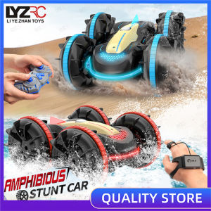 LYZRC New Arrival Kereta Control RC Car with Light 2.4G Amphibious Remote Control Stunt Car Hand Control Car Double-sided Tumbling Driving Vehicle Childrens Electric Toys Car for Kids Boys Girls