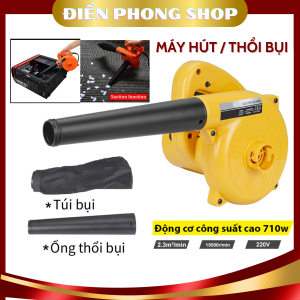 Máy thổi bụi cầm tay cắm điện-  Hút Thổi 2 chiều