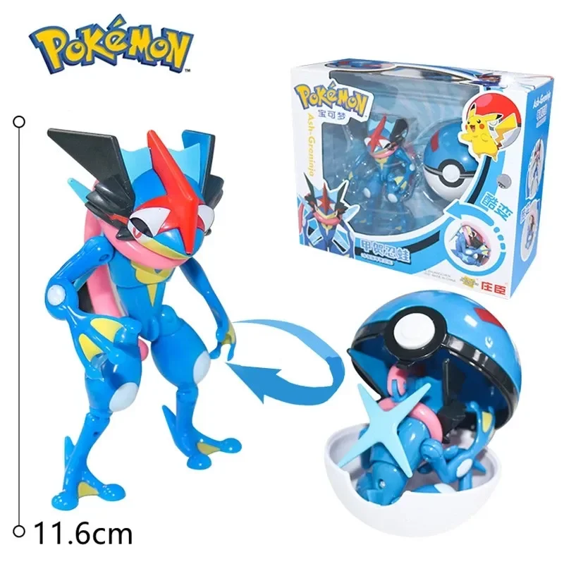 Ash store greninja toy