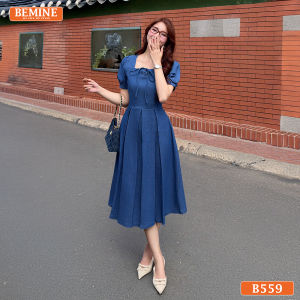 Đầm thiết kế BEMINE cổ vuông xếp ly ngực dáng chữ A phù hợp đi làm-B559