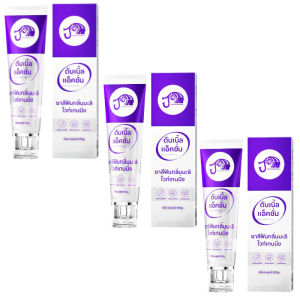 Jasmine Brightening Toothpaste Jasmine Whitening Toothpaste Herbal Cleansing Formula Teeth Stain Care Anti-Tartar Toothpaste Fresh Breath Oral Care Gum Care Daily Cleaning Toothpaste