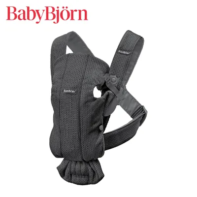 BabyBjorn Baby Carrier Mini Mesh 3D (6 colors)
