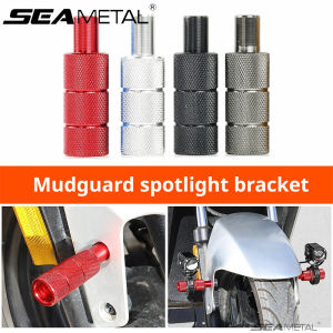 Seemetal phổ CNC Chắn Bùn Chân đế cho xe máy đa chức năng nhôm Spotlight chân đế Chắn Bùn mở rộng kệ