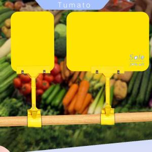 Tumato 1 Pcs Fruit Price Tag Merchandise Display Wear-resistant Sign Holder Clip Food Advertising PVC Waterproof Whiteboard Clip