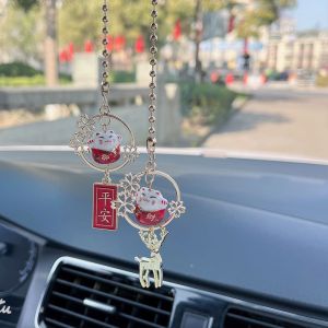 【Ship in 24H】car pendants 永生花车载香薰汽车挂件车内挂饰招财猫平安车内装饰用品大全lyxdabangcui99911.21现货