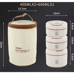 WMEDIA Lunch Box Stainless Box Susun / Kotak Makan Susun Stainless 304