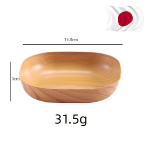 Buy 5 get 5 Kitchen Wood Grain Plastic Square Plate Dried Fruit Fruit Cake Snack Plates