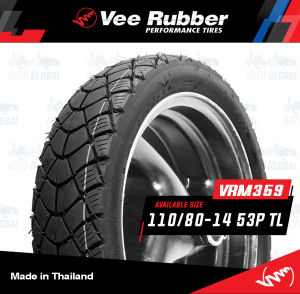110/80-14 TL VRM359 Vee Rubber VRM359 110/80-14 TL (Tubeless) Motorcycle Tires