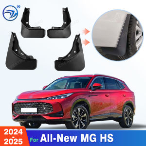 For All-New MG HS 2024-2025 Fender Mudflaps Splash Guards Mudguards Mud Flaps Car Accessories