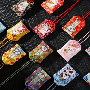 MIRELINA 1Pcs Charms Wealth Bag Omamori Pray Health Safety Lucky Fortune Beauty Japanese Prayer Durable Keychain Couple Gift Imperial Amulet Guard