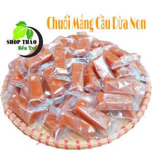 Kẹo Mảng Cầu Chuối Dừa non vị chua ngọt Bến Tre