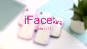AliExpress iface Phone case 15 Solid Color iphone17 Small Waist 13 Suitable for 14 Drop-Resistant Cover