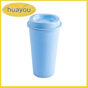 huayou Popular Coffee Mug Shatterproof Cup Wide Application Unbreakable PP Lid Travel Bottle