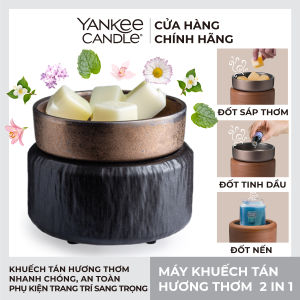 Máy khuếch tán hương thơm 2 trong 1 Yankee Candle - Primtive Black