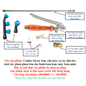 Bộ Tay bóp tưới cây cần inox và các đầu béc tưới cây phun phân bón cho bình bơm hoặc máy bơm mini Số 9