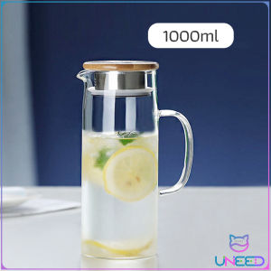 Need. Heat Resistant Kettle Jug Glass Water Jar Hot and Cold Juice Coffee Tea 1500ml