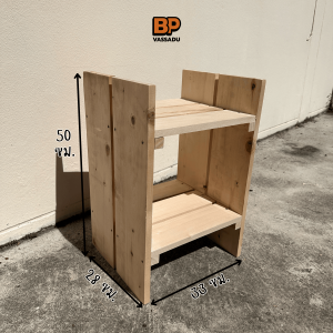 Wido ชั้นวางไม้สน 2 ชั้น ช่องกลางกว้าง ดีไซน์มินิมอล ชั้นวางข้างโซฟาวางหนังสือ ชั้นวางต้นไม้