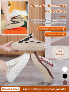 Students Casual White Shoes Women: A Footstomp Thick Bottom Breathable Halftoe Small White Shoes
