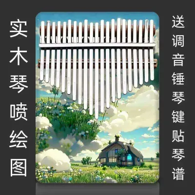 German Qlity New 21-Tone Thumb for Beginners Colorful Cartoon 17-Tone Finger Piano Kalimba Musical Instrument