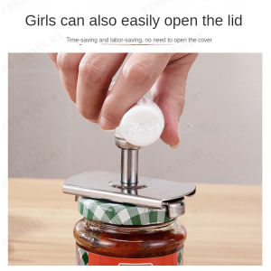 ที่เปิดกระป๋องสแตนเลส ที่เปิดฝาขวด ที่เปิดฝาสแตนเลสไม่เป็นสนิมหมุน