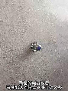 304 Stainless Steel Water Heater Connections Hose with 4 Point Internal and External Threads Water Heater Accessories