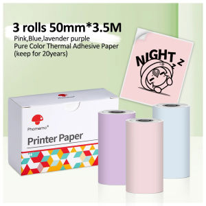 Phomemo 50mm Thermal Sticker for M02 T02 M03 M04S M04AS Printer(3 Rolls)