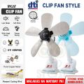 SYCAT 5 Blade Clip Fan Adjustable Portable Desk Clip Fan Electric Fan W/ Clip, Clover Fan Anti-Heat Clip Electric Fan. 
