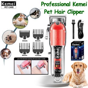 Kemei KM-1761 Transparent Body Cordless Grooming Set LED Electric Hair Cut Trimmer For Dogs Fast USB Charging Cat Hair Trimmer