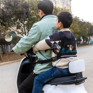 Children Safety Belt Cartoon Safety Harness Adjustable Motorcycle Bike Strap with Reflective Strip