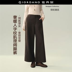 Giordano Women Herringbone half elastic waist wide leg pants Free Shipping 18416715