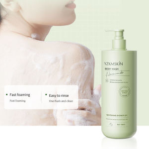 【SG】Nicotinamide Whitening Body Wash 500ml moisturizing and whitening hydrating and soothing with long-lasting fragrance美白沐浴露