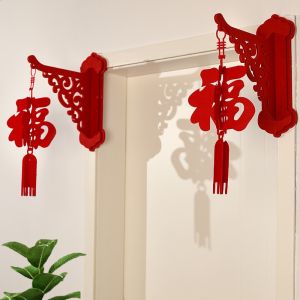 CUTE ELVES 2cps Red Chinese Felt Lantern Non-woven Fabric Three-dimensional Chinese New Year Lantern Atmosphere Decoration Hanging Decoration Blessing Lanterns DIY