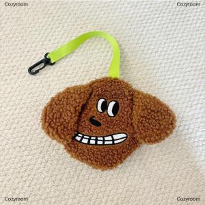 [COD] Cozyroom กระเป๋าผ้ากำมะหยี่น่ารักสไตล์ INS กระเป๋าใส่ขยะแบบพกพาสำหรับสุนัขกระเป๋าเก็บของอุปกรณ์เสริมกระเป๋า