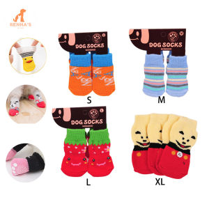 Rennas Dog Socks For Dogs Cat Socks Pet Socks Socks For Dogs 4pcs Pet Supplies Dog Supplies Dog Accessories Set Sale Cat Accessories Pet Care Set