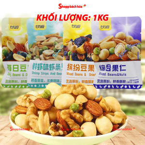 Hạt dinh dưỡng mix hạt và quả khô sấy giòn – Hộp 300g/ 1kg