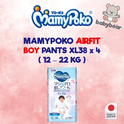 Mamypoko Airfit Japan Tape & Pants [Carton Sales] - NB to XXL sizes