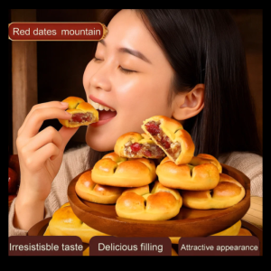 💕Red Date Yam Walnut Cake Sandwich Biscuits Yam Whole Grain Pastry Snack Red Date Walnut Cake红枣山药核桃饼