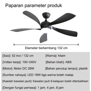 Modern and simple 52-inch ceiling fan light solid wood fan 6-speed ceiling fan with light DC motor silent inverter fan adjustable light suitable for living room dining room bedroom home and other uses.
