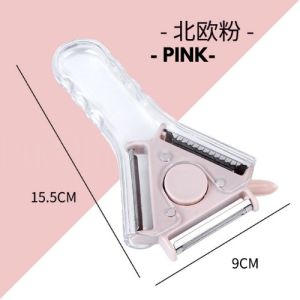 3 In 1 Stainless Steel Multipurpose Peeler Potato Cucumber Carrot Grater Julienne Peeler Vegetables Fruit Peeler 三合一削皮器