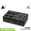 Behringer CT200 เครื่องเช็คสายสัญญาณในระบบเสียงอเนกประสงค์ มีจอแสดงผล LED ที่ใช้งานง่าย AT Prosound. 