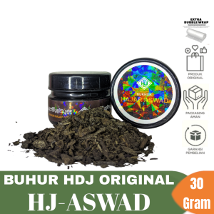 Bukhur Buhur Dupa Arab Beragam Varian Hajar Aswad / Maghribi / Oud Bukiyah / Al Madinah / Oud Gaharu / AlI Khanjar 30 Gram - Bakhoor Bukhoor Bukhor Bakhor Gaharu Asli Original Arf