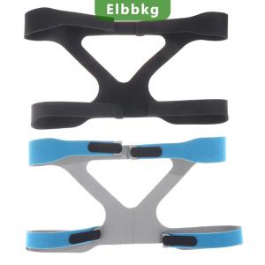 FUJIAS4 1 Pcs Universal CPAP Headgear Sleep Apnea Mask Strap Fits Most Masks