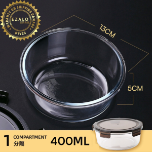 JX High Borosilicate Glass Round Storage Container Compartment Lunch Box (640ml/970ml/1300ml)