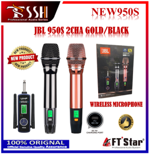 (TSSH)UNIVERSAL WIRELESS MICROPHONE 950S 2 CHANNEL/UHF MICROPHONE/PROFESSIONAL OUTDOOR PERFORMANCE TRUE DIVERSITY.