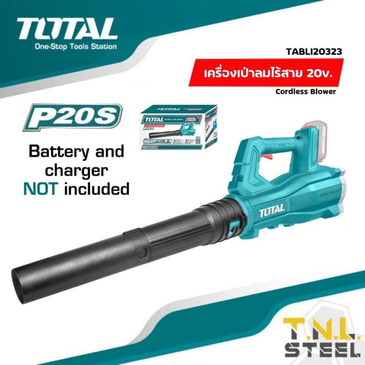 TOTAL เครื่องเป่าลมไร้สาย 20V TABLI20323
