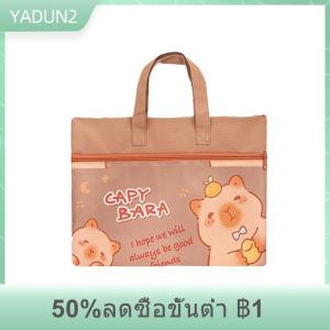 【LAKEBAO】 กระเป๋าผ้าใบใส่ของนักเรียนความจุมากพร้อมกระเป๋าซิปกระเป๋าโรงเรียนอุปกรณ์สำนักงาน