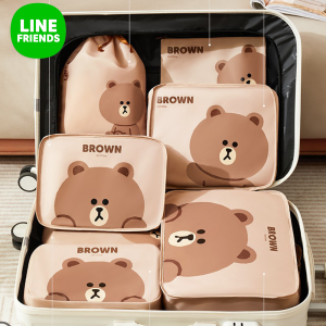100% Authentic Line Friends Travel Storage Bag Waterproof Moistureproof Sorting Bags Clothing Bags Shoe Brown Birthday Gifts CONY LFB26/LFB318