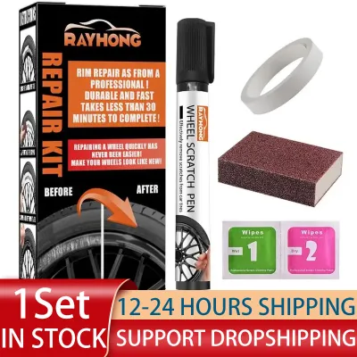 【Worth-Buy】 Car Wheel Rim Scratch Repair Kit Black Markers & Fillers For Rims Quick And Easy To Use Auto Paint Accessories Care